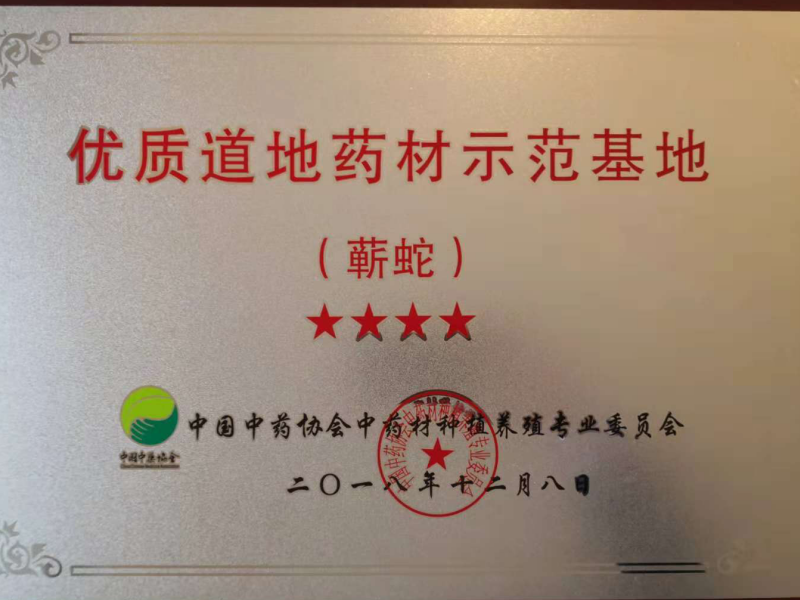 ��˾���u(p��ng)�顱��(y��u)�|(zh��)����ˎ�ģ��I�ߣ�ʾ�����ء�