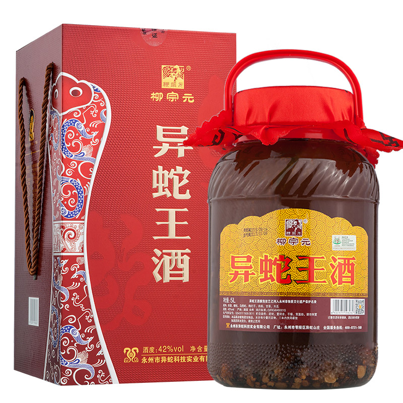 ��������5L�b